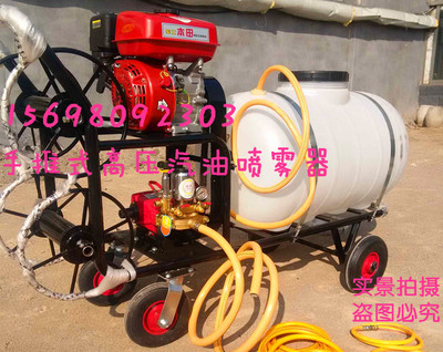 汽油喷雾器产品全解析 远射程、推车式喷药机的优势与应用