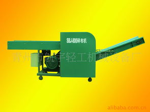 青州市航宇轻工机械设备厂 玻璃机械与打药机产品解决方案